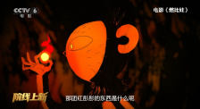 好莱坞女星艳照av网站