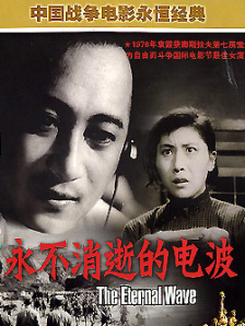 姐姐的女人