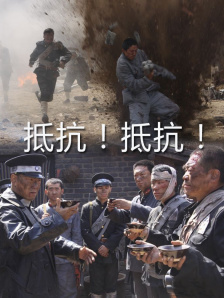 黑丝美女被x