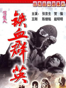 桃隐论坛
