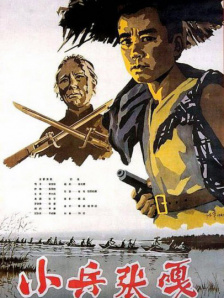 国产毛片久久