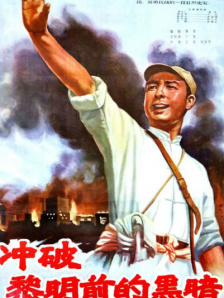 激情福利社