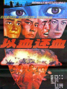 国产精选一区二区