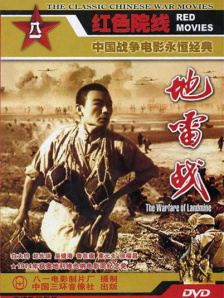 精品一区二区三区免费观看
