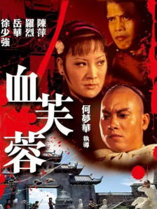 91av成人