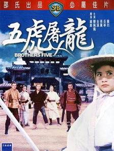 伊人蕉久