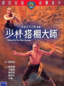 淫秽西洋女