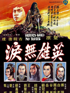 污污视频在线观看免费