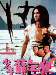 普通妹妹的诱惑