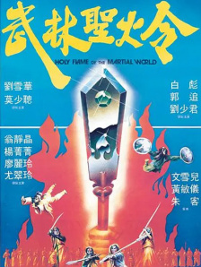 国产精品污
