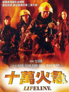 黄网站在线免费看