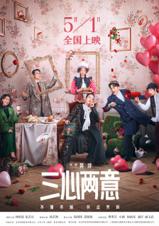 午夜一区二区在线观看