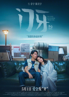 国产美女精品自拍