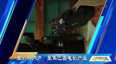 亚洲亚洲人成网站在线观看