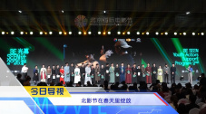 开学主题
