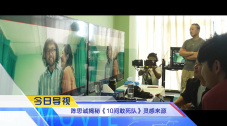 在线观看免费国产视频
