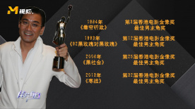 湿漉漉的呻吟声