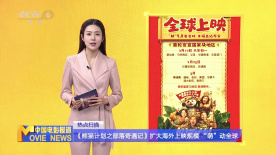 的九一视频入口在线观看