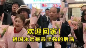 国产情侣第一页