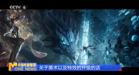 我是一个顽皮的女孩