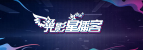 亚洲一区精品在线