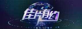 色玖玖