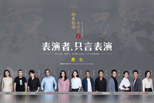 在线区一区二视频