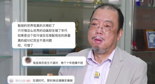 亚洲第一久久