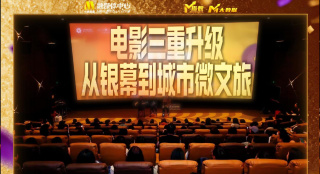 辣妹导航