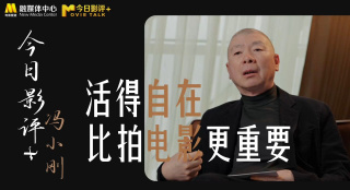 国模**大尺度****三区
