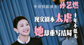 国产一级一级