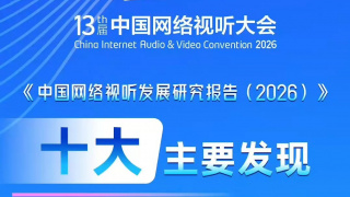 亚洲国产mv
