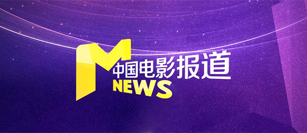 快看动漫
