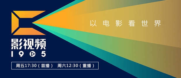 二区视频在线