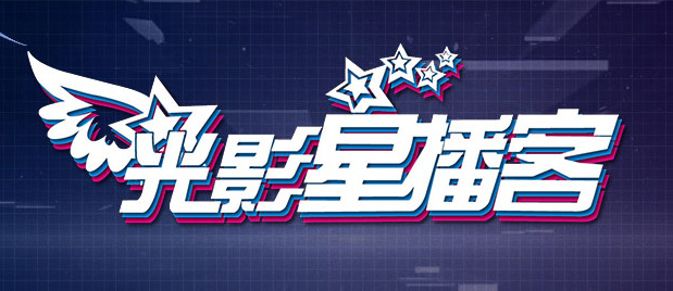 亚洲一区播放