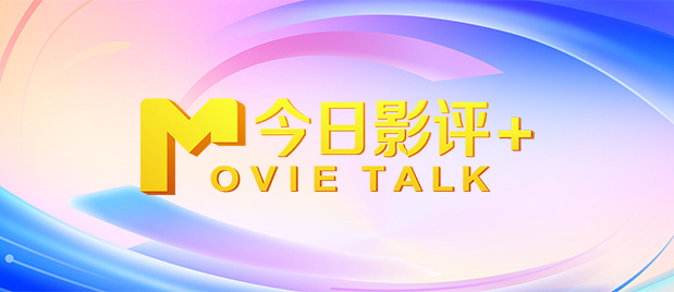 国产亚洲人成网站观看